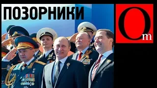 Расплата за украинских моряков