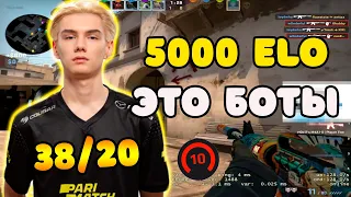 НОВЫЙ СНАЙПЕР SPIRIT РАЗНОСИТ 5К ЭЛО ИГРОКОВ НА FACEIT | W0NDERFUL НАСТРЕЛЯЛ 38 ФРАГОВ ПРОТИВ 5К ЭЛО