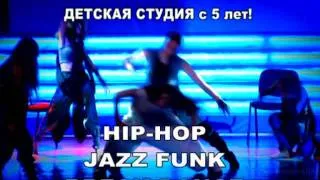 Рекламный ролик ALEXIS DANCE GROUP