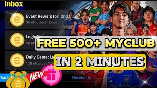 Best way to get free coins in Efootball 2024 mobile