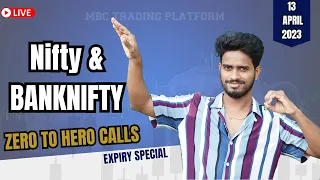 LIVE STOCK MARKET 28-SEP-2023 BANKNIFTY & NIFTY OPTION TRADING TELUGU #BANKNIFTY #MBCTRADING PLATFO