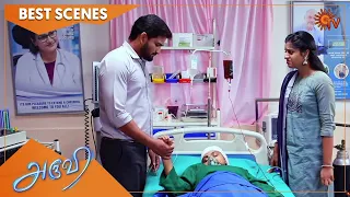 Aruvi - Best Scenes | Full EP free on SUN NXT | 01 September 2022 | Sun TV | Tamil Serial