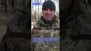 Ризикував життям на війні