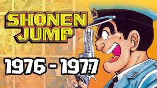 The History of Weekly Shonen Jump: 1976 - 1977