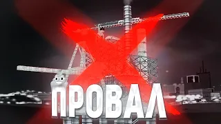 НОВЫЕ НЕФТЕВЫШКИ - ПОЛНЫЙ ПРОВАЛ на АРИЗОНА РП (гта самп)