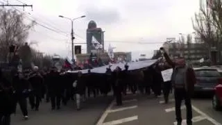 Донецк 1 марта 2014 года