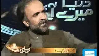 Dunya TV-Dunya Merey Agay-27-09-2010-4