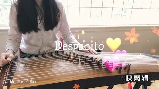 Despacito instrumental cover, Despacito guzheng music古筝