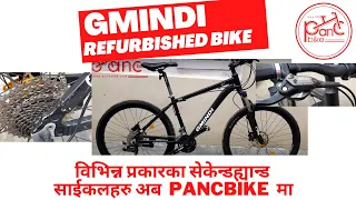 Gmindi mountain bike / MTB NEPAL / PANCBIKE