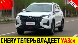 ✅ТАКОГО НАМ И НЕ СНИЛОСЬ!!!😱 РАССЕКРЕЧЕН НОВЫЙ КРОССОВЕР CHERY TIGGO 8 PRO 2022 ИЗ КИТАЯ!