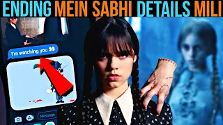 Wednesday Ending Explained in Hindi (Wo Message Kiska Tha) | Wednesday Explained in Hindi | वेडनेसडे