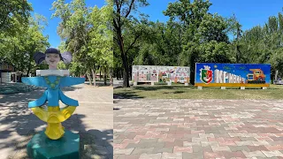 КРИВИЙ  РІГ🇺🇦НА  РАЙОНІ, СОЦГОРОД , ПАРК , «ДЕРЕВЯШКА» , БАЗАР  ЦІНИ