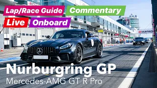 POV: one lap of the Nurburgring in a Mercedes-AMG GT R Pro