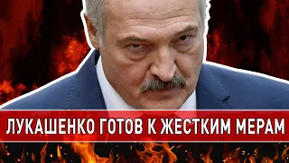 Лукашенко! Главное из интервью: Путин, Зеленский, выборы, возможный Майдан в Беларуси, Гордон