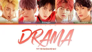 TXT(투모로우바이투게더) - Drama [Color Coded Lyrics/Han/Rom/Eng]