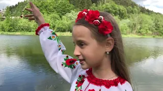Дева Орися "Ми діти України" (9 років)