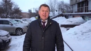 Анатолий Локоть о ситуации с уборкой снега с кровель многоквартирных домов