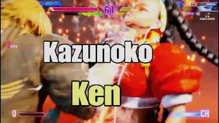 Street Fighter 6 Kazunoko (Ken) Vs 74 (Kimberly)