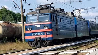 Стебник від залізничної станції в центр до АТБ, потяг Дніпро-Трускавець