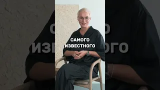 Новый выпуск про Российский фарфор уже на моем канале Lavrova Pro Style! Приятного просмотра #мода