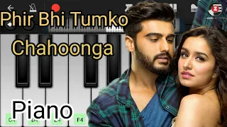 Phir Bhi Tumko Chahunga Slow Version - Easy Mobile Piano Tutorial By Mj Mirza