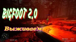 BIGFOOT 2 0 Продолжаем пытаться убить БигФута