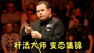 Stephen Lee's wonderful moment in snooker, every ball makes fans crazy!