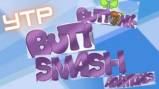 YTP: Button's Butt Smash Adventures