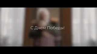 Скромный герой