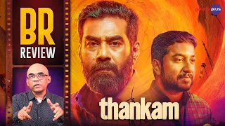 Thankam Movie Review By Baradwaj Rangan | BijuMenon | Vineeth Sreenivasan | Saheed Arafath #brreview