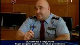 Sola policistu algas nesamazināt