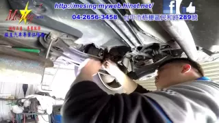 How To Install Replace Emergency Brake Cable MAZDA 6 2.0L 2002~ LF-DE FN4A-EL