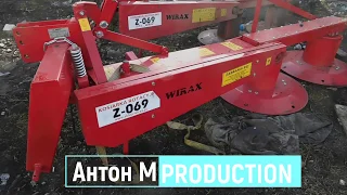 Польская роторная косилка ВИРАКС 069 -1.65 и 1.85м Решение проблем с ножами!
