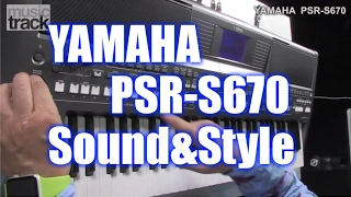 YAMAHA PSR-S670 Demo & Review - Sound & Style [English Captions]