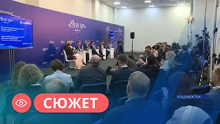 Айсен Николаев принял участие в сессии «Климатическая повестка ШОС и ЕАЭС» в рамках ВЭФ-2023
