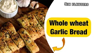 Whole wheat garlic bread recipe