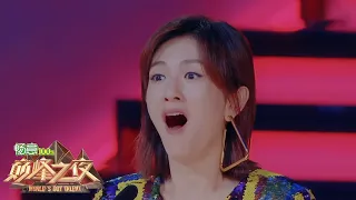 Talented singer, CHRISTINA gets the GOLDEN BUZZER! | World's Got Talent 2019 巅峰之夜
