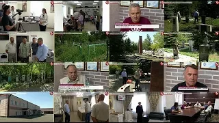 Время местное Эфир: 23-08-2017  За опытом - в Магнитогорск