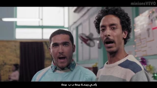 إهداء من كوكاكولا للمشجع المصري بصوت السناجب