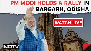 PM Modi Live | Public meeting in Bargarh, Odisha | Lok Sabha Elections 2024