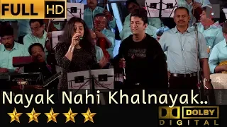 Nayak Nahi Khalnayak - नायक नहीं खलनायक from Khal Nayak (1993) by Alok Katdare