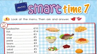 Аудіо до Smart time Unit 7 Smart junior 2 "My favourite food" (ст. 85)