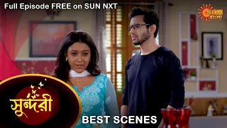 Sundari - Best Scene | 11 Oct 2022 | Full Ep FREE on SUN NXT | Sun Bangla