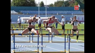 У Кропивницькому стартував Чемпіонат України з легкої атлетики