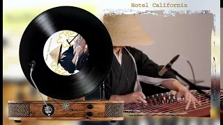 The Eagles -  Hotel California - Reimagined on the Traditional Chinese Guzheng Moyun