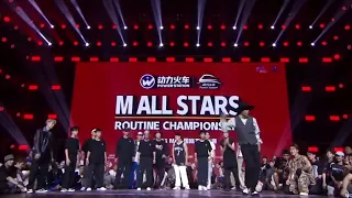 Battle of the Street Dance Gods Season 2! 2023 MAS Routine Competition Final Cypher Battle CUT