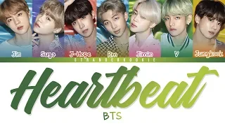 BTS (방탄소년단) - Heartbeat Easy Lyrics [Color Coded]