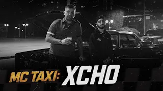 Xcho: В Гостях у Басты [MC TAXI] | Баста | Classic