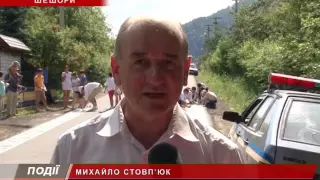 На "захист лісів" у Шешорах провели етно-еко фестиваль "Карпатське коло"