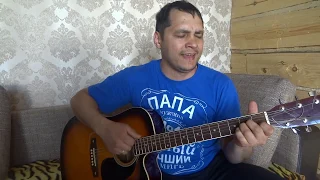 Лишь о тебе мечтая - (Руки вверх cover)